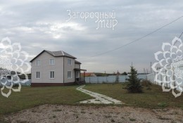 Чехов, Перхурово
