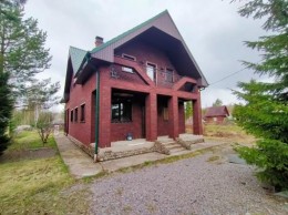 Стеклянный, Альбатрос, 235