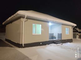Хотьково