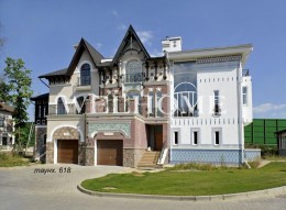 Одинцово