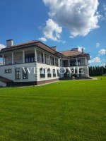 Истра