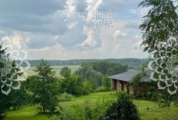 Орехово-Зуево, Минино, 1