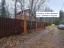 Продажа загородного дома Квант, к.нт