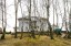 Продажа загородного дома Милицейский, 28 литер А