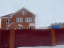 Продажа загородного дома Дмитров, Микляево