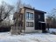 Продажа загородного дома Подольск, Борисовка