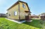 Продажа загородного дома Дмитров, Акишево, Летняя, 75