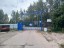 Продажа загородного дома Павловский Посад, Дальняя, Озерки, к.нт