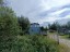 Продажа загородного дома Павловский Посад, к.нт
