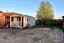 Продажа загородного дома Аропаккузи