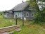 Продажа загородного дома Новая Середка, 4