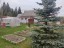 Продажа загородного дома Арбонье, к.НТ