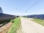 Продажа загородного дома Можайск, Спутник