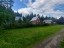Продажа загородного дома Истра, Огниково