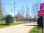 Продажа загородного дома Владимировка