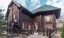 Продажа загородного дома Красногорск, Ильинское, к.ело