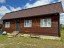 Продажа загородного дома Ивановское