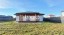 Продажа загородного дома Матокса, Черемуховая
