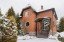 Продажа загородного дома Кубинка