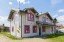 Продажа загородного дома Истра