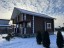 Продажа загородного дома Истра, Ядромино