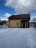 Продажа загородного дома Рублево, 43