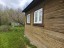 Продажа загородного дома Старые Черницы, Старые Черницы, к.НТ