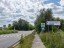 Продажа загородного дома Балашиха, Дятловка, 255