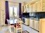 Продажа загородного дома Кубинка, 29