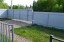 Продажа загородного дома Хотьково
