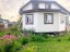 Продажа загородного дома Витино