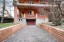 Продажа загородного дома Ивантеевка, 7