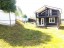 Продажа загородного дома Массив озеро Комсомольское, 180