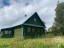 Продажа загородного дома Клескуши