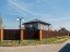 Продажа загородного дома Горышкино, 49