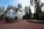 Продажа загородного дома Кубинка