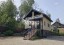 Продажа загородного дома Черничное