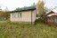Продажа загородного дома Видное