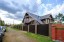 Продажа загородного дома Повадино, Есенина, 35