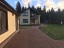 Продажа загородного дома Глубокое