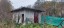 Продажа загородного дома Губаницы, Малиновая