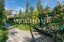 Продажа загородного дома Мжд Казанское 4-й