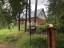 Продажа загородного дома Севастьяново, 401