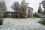 Продажа загородного дома Истра