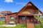 Продажа загородного дома Истра, Глебово