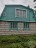 Продажа загородного дома Ваганово, Фантазия, 129