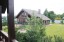 Продажа загородного дома Коробицыно