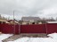 Продажа загородного дома Массив Лосево