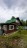 Продажа загородного дома Луга, 5