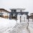 Продажа загородного дома Истра, Покровское, Новорижский